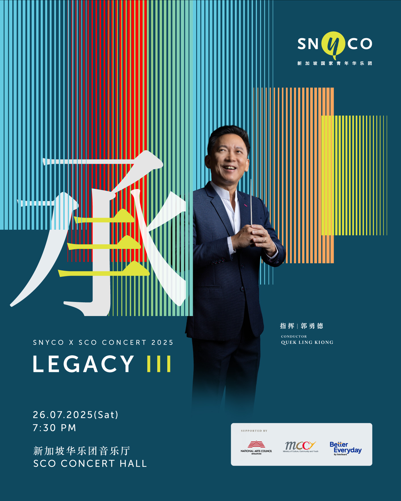snyco-LegacyIII-2025-mobile