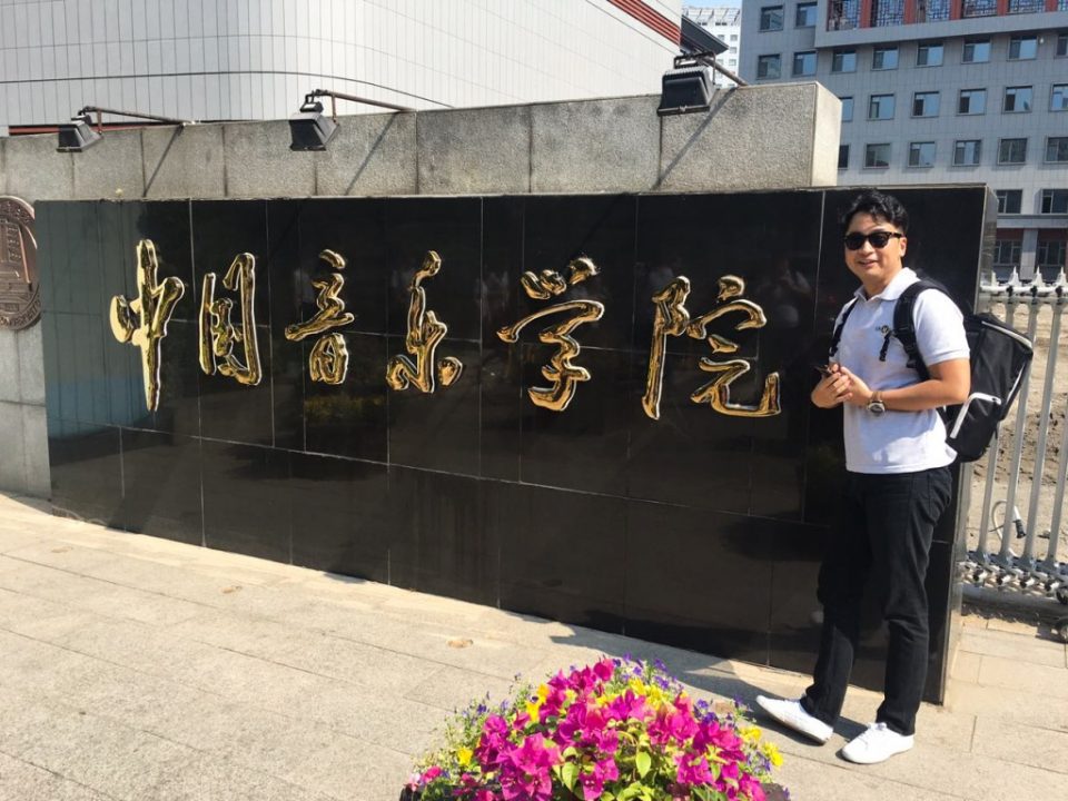 SNYCO China Concert Tour 2017