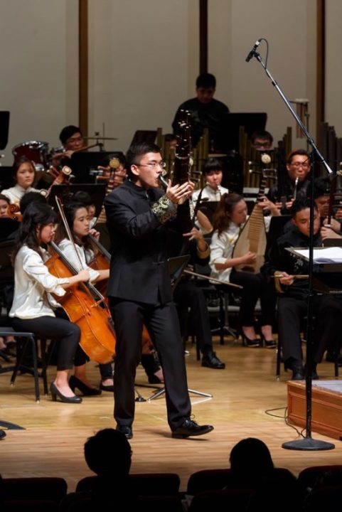 SYCO Annual Concert - Exuberance Of Youth