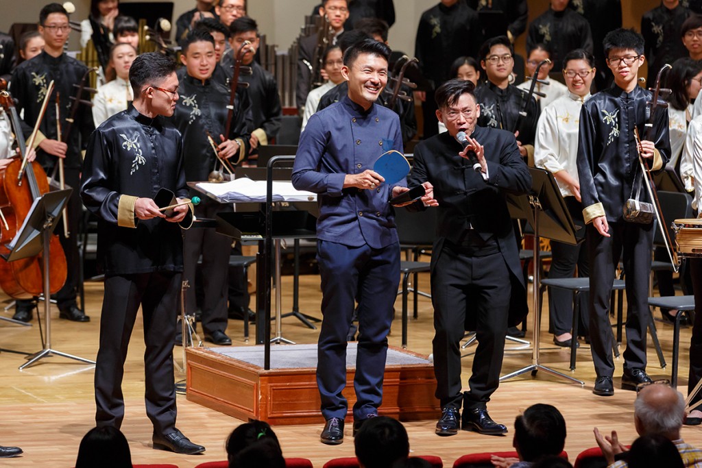 SYCO Annual Concert - Exuberance Of Youth