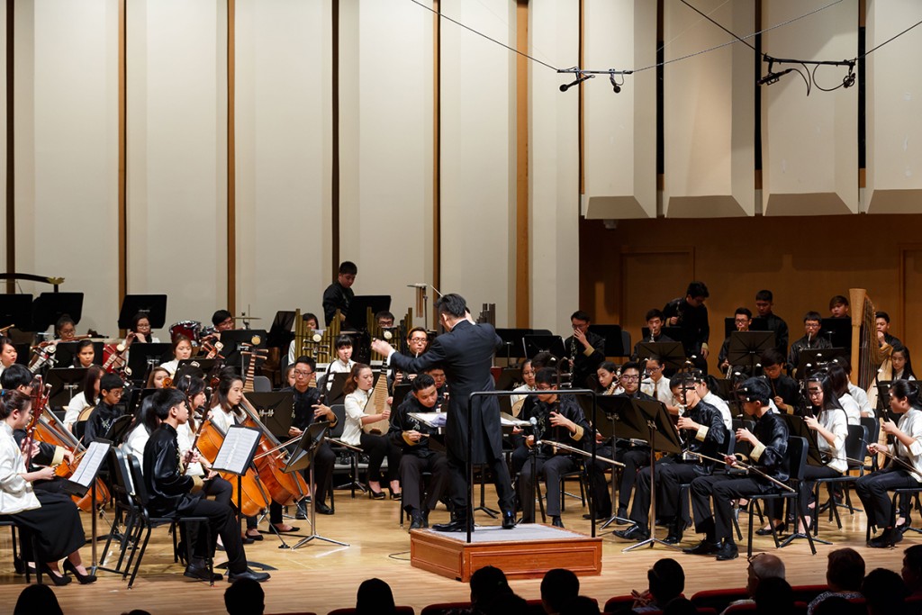 SYCO Annual Concert - Exuberance Of Youth