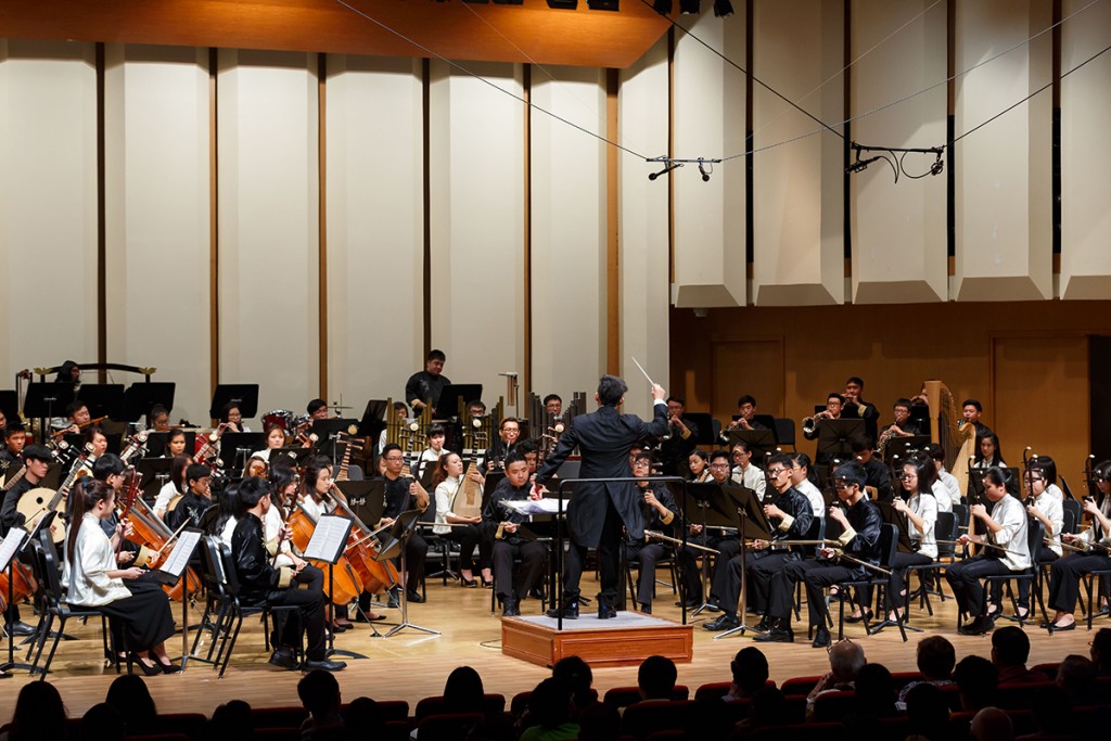SYCO Annual Concert - Exuberance Of Youth