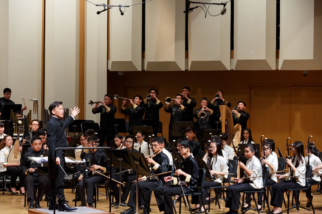 SYCO Annual Concert - Exuberance Of Youth