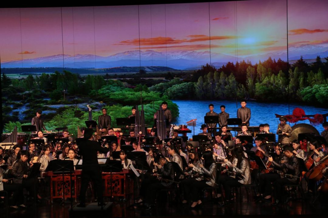SNYCO China Tour Concert- Shanghai 2019