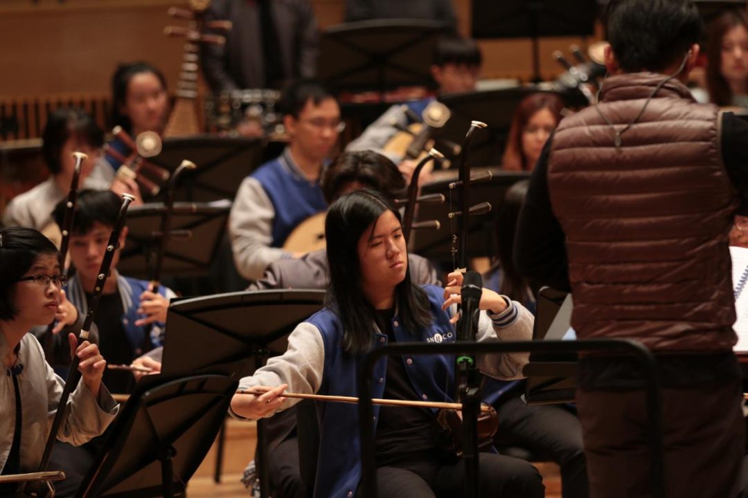 SNYCO China Tour Concert- Suzhou 2019
