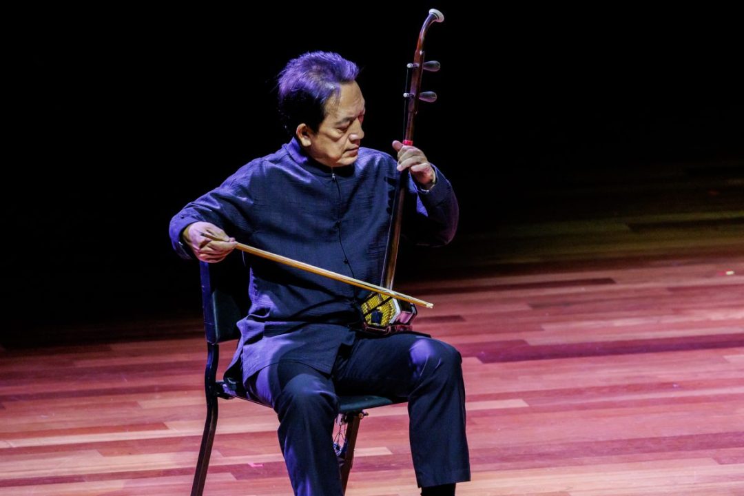 SCO CHAMBER CHARMS VIRTUOSIC BOWED STRINGS LR 44