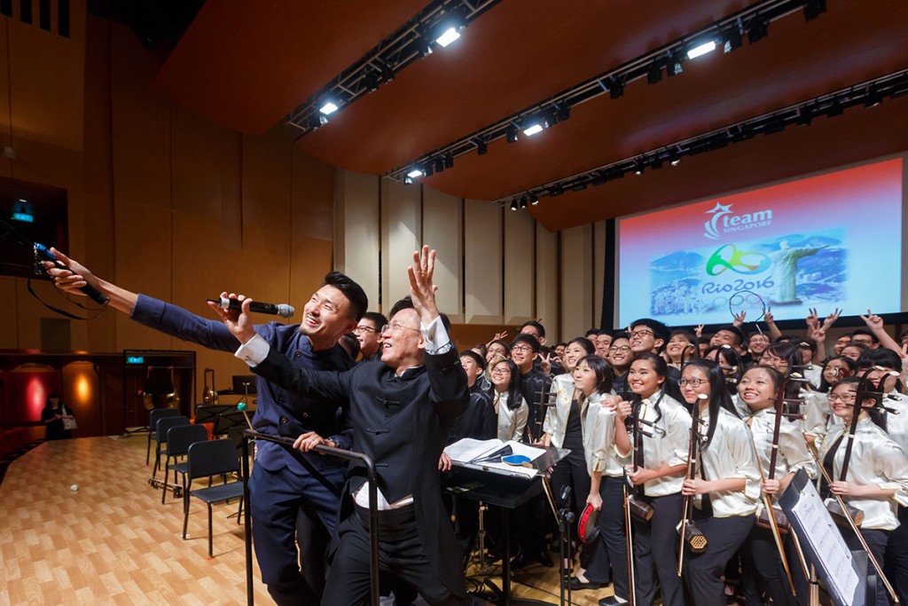 SNYCO Annual Concert - Exuberance of Youth